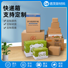 �Lɳ��Ҽ�����Ӳ���f�����ߴ缈�䶨�Ƽ��䶨��С����ӡˢ����