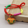 Children's bracelet handmade, with embroidery, wholesale