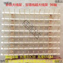 ���ܿp�x�C���b���ռ{�ܼ���؛������ܿ��ۯB���ߌ�����