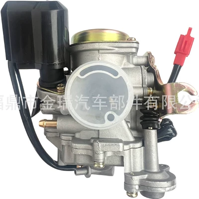 Carburetor 48 50 60 80