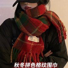 2025新款百搭加厚保暖围脖红色格子围巾女冬季韩版红绿格子围巾
