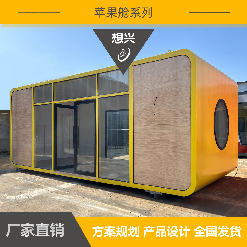 Red de Internet Oficina de contenedores Contenedores móviles Casa de familia Contenedores creativos Casa móvil Casa de estructura de acero de dos pisos