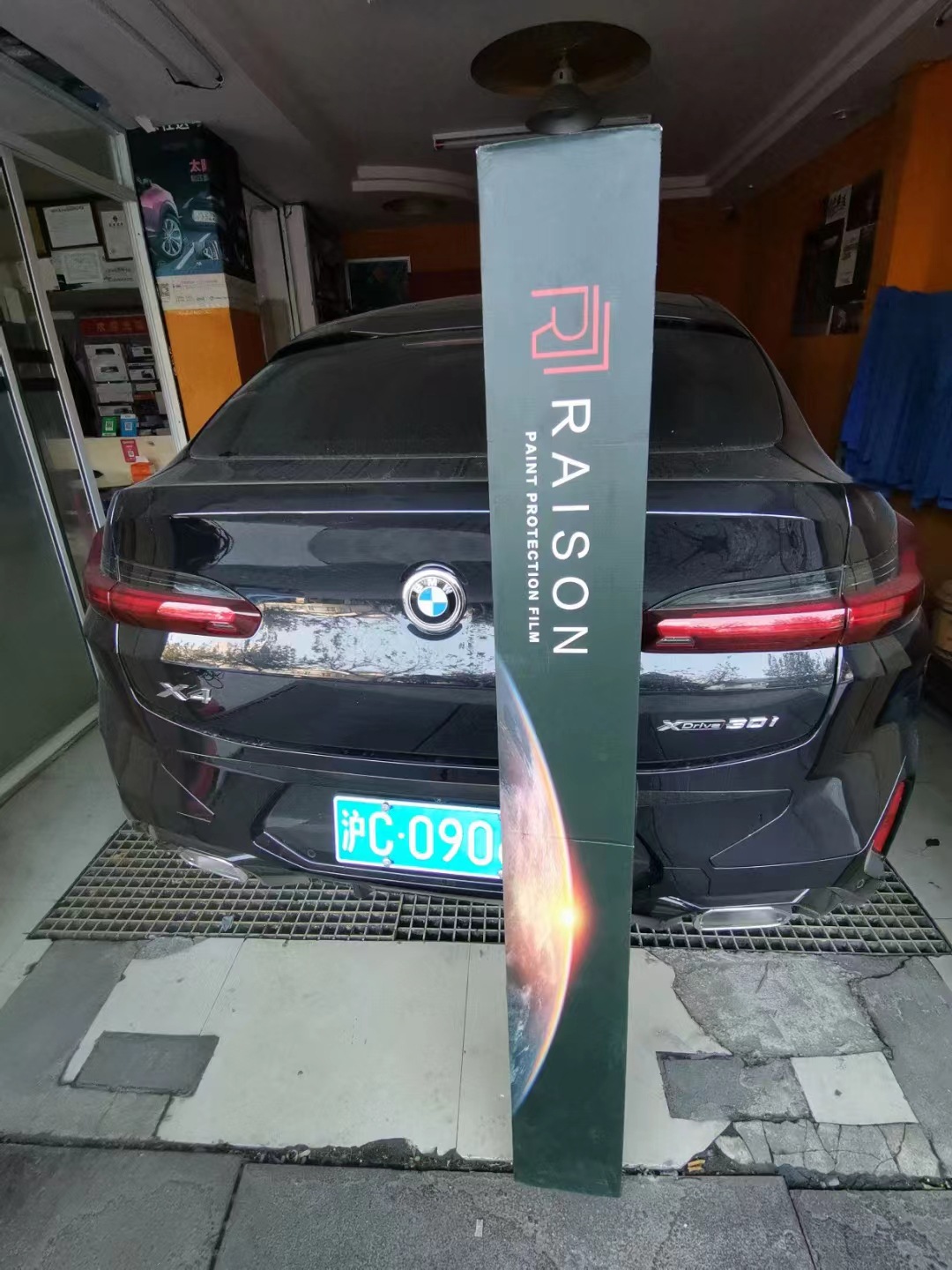 Self-Adhesive Car Body Paint Protection Film, Invisible Car Wrap, Tpu Anti-Scratch Film, Car Film, Anti-Scratch Transparent Film, Anti-Scratch