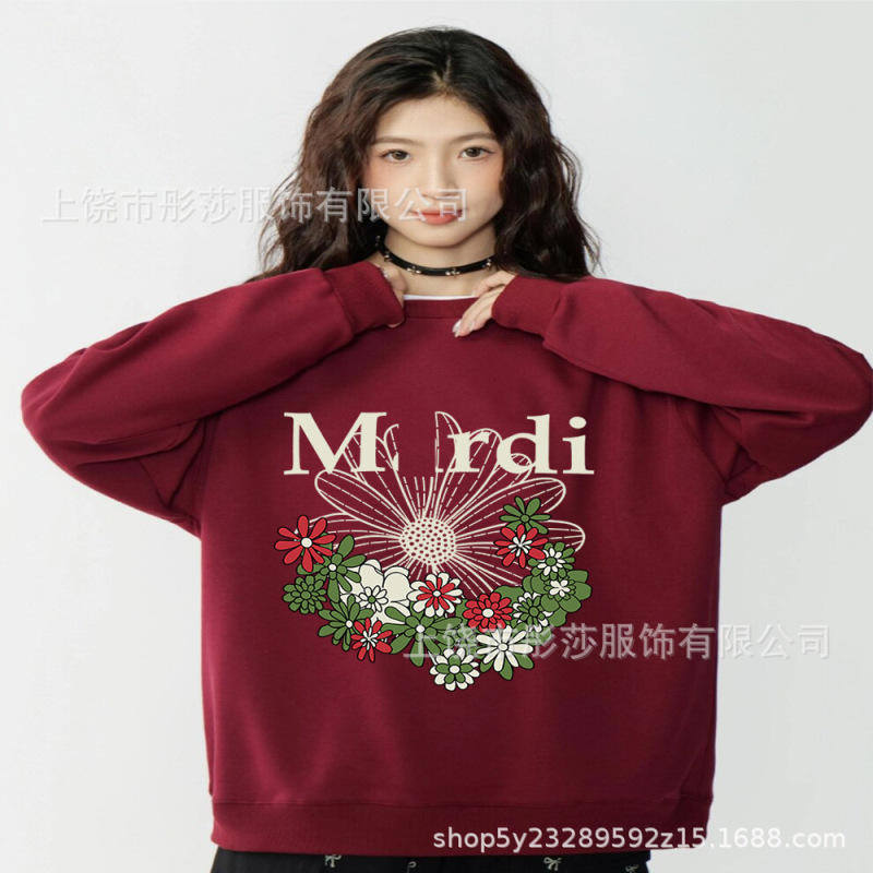 2025新款时尚韩国Mrdi卫衣金高银明星同款小雏菊多花腊肠狗上衣|undefined