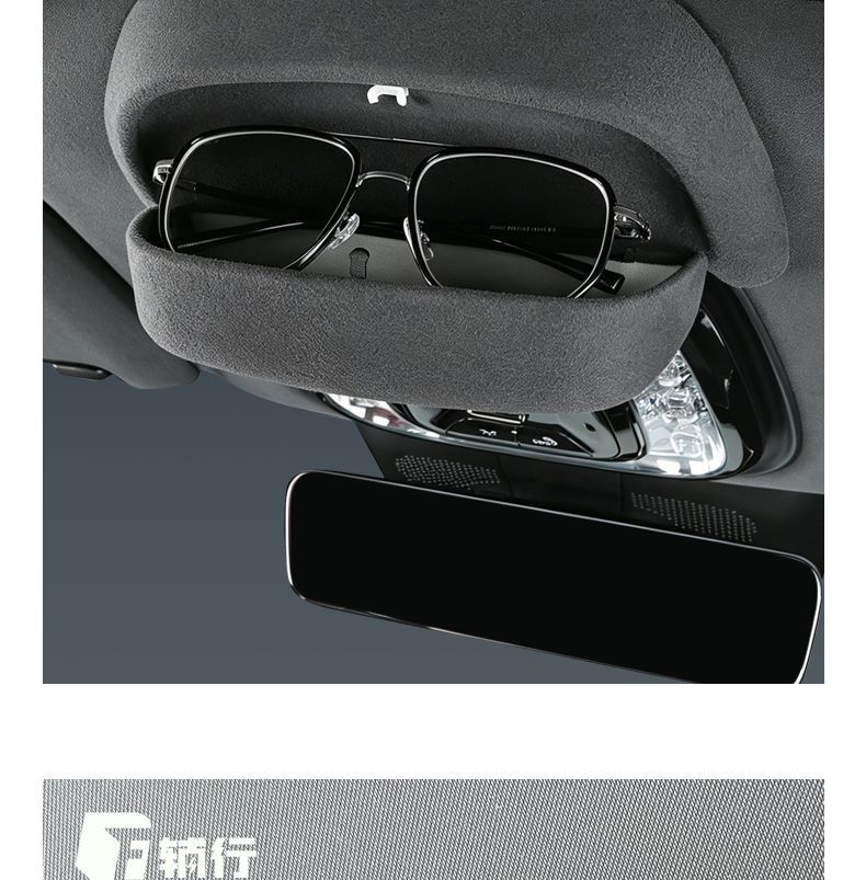 The accessory is suitable for 26 models of Zeekr 8X car eyeglass cases, sunglasses storage boxes, and car interior accessories