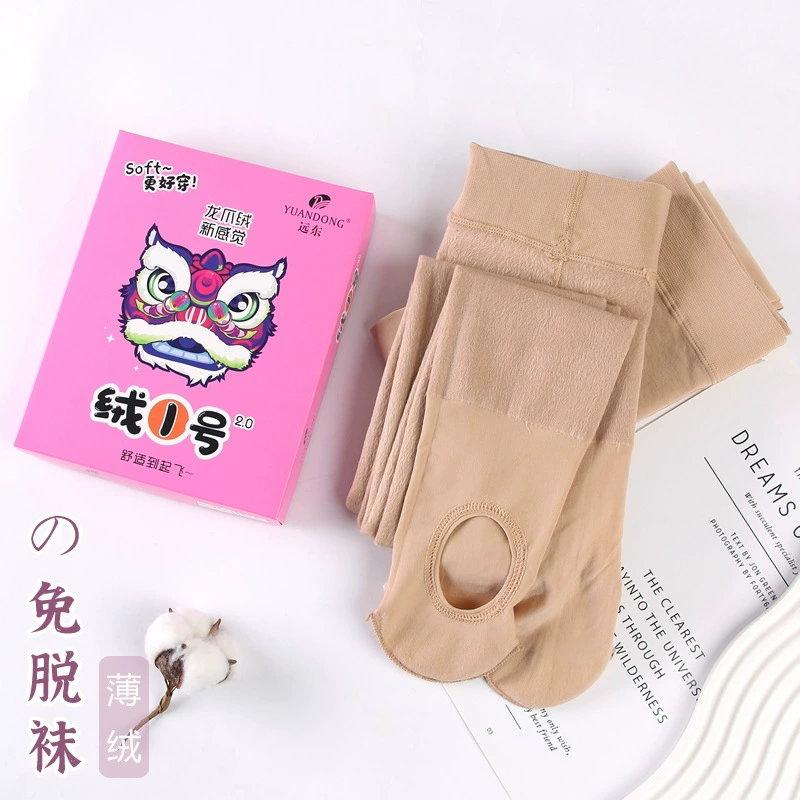 Дальний Восток 333 легкий артефакт леггинсы Lazy Free Off осенне-зимние тонкие флисовые подкладки средней толщины теплые колготки телесного цвета