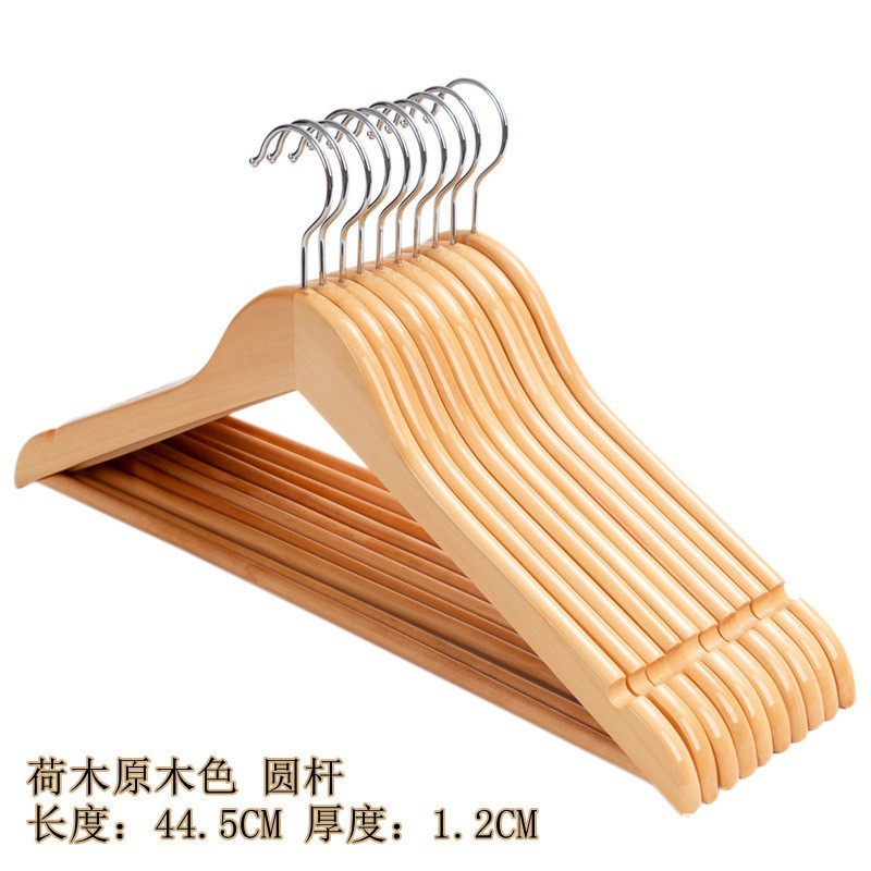 Percha de Madera Maciza con Pinzas, Antideslizante y Sin Marcas, para Tienda de Ropa