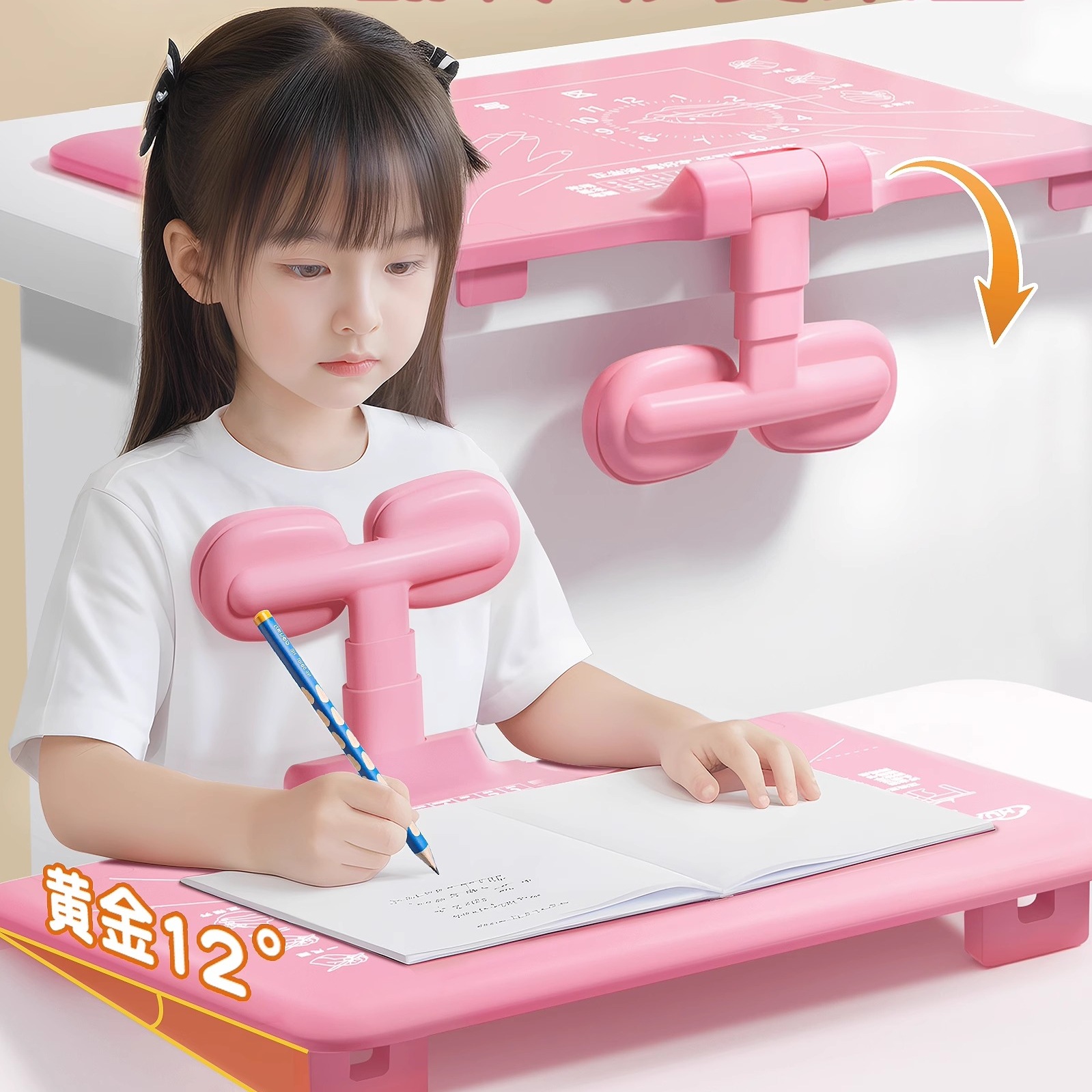 坐姿矫正器小学生桌面款儿童写字姿势矫正器正姿纠正防低头视力保