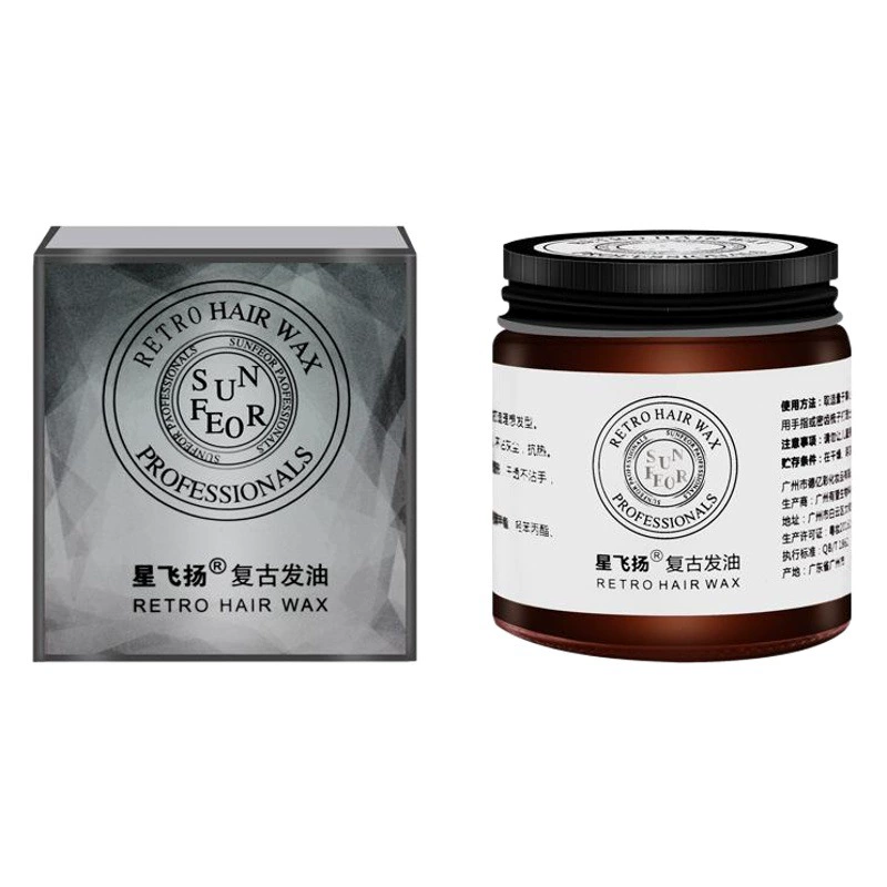 Масло для волос Xingfeiyang в ретро-стиле, мужская пудра-помада для укладки, воск для гладкой укладки, гель для волос, прямые поставки с завода, 100 г