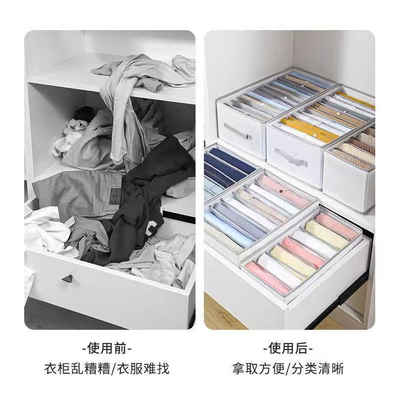 ワードローブ衣類収納ボックス、パンツ用引き出し式大容量布製衣類収納ボックス、卸売多機能収納ボックス|undefined
