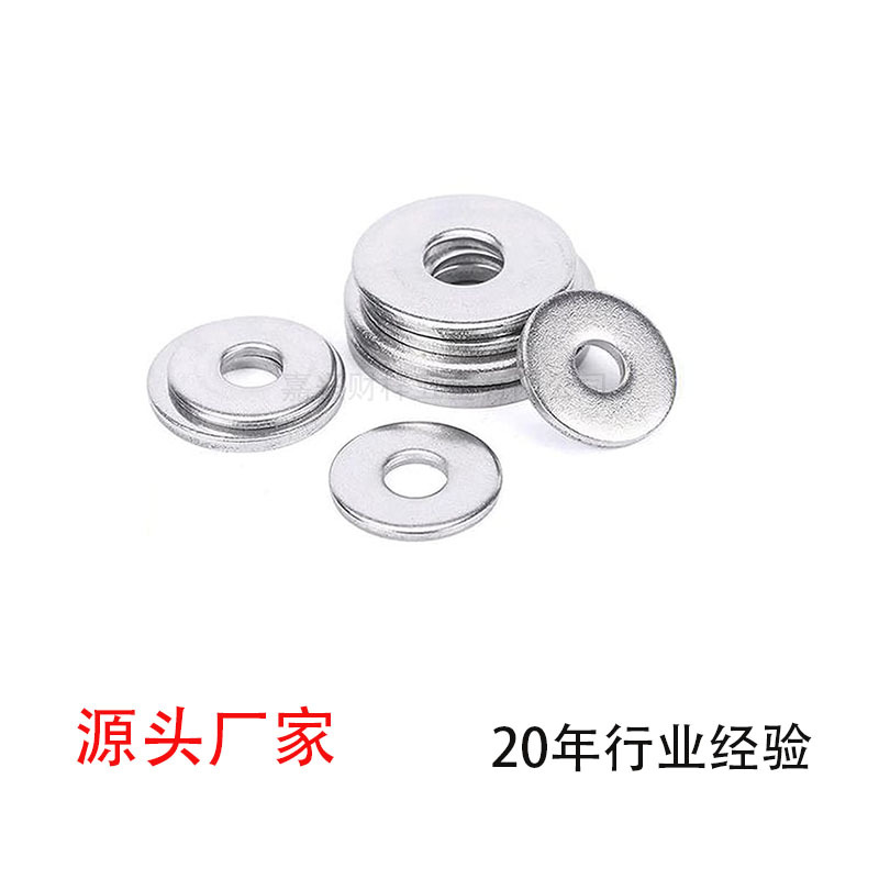 厂家供跨境580/600/700/910pcs不锈钢垫片盒装适用于螺栓和螺丝