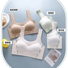 初中生内衣女学生运动文胸女大童发育期青少年女孩高中生少女背心
