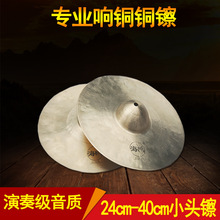 t~^d茹dС^dd~dСñdС^Oñdd