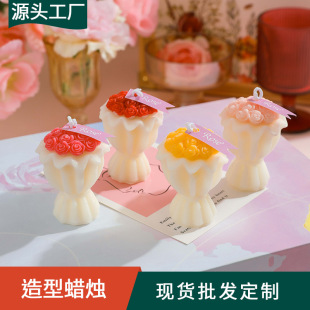 Holding Flowers Aromatherapy Candle Rose Atmosphere Gift Handmade Advanced Valentine's Day Wedding Accompanying Gift Fragrance