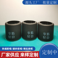 ���l����ţ��ƿƿ�ڟ�sĤ�Ʒƿ��Ĥ��˺��̓����s�ܷ�Ĥ�տsĤ