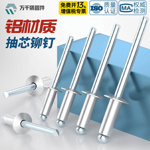 �X�F��о�T�5mm���T�A�^��������XK�����M2.4/3.2/4/5/6mm