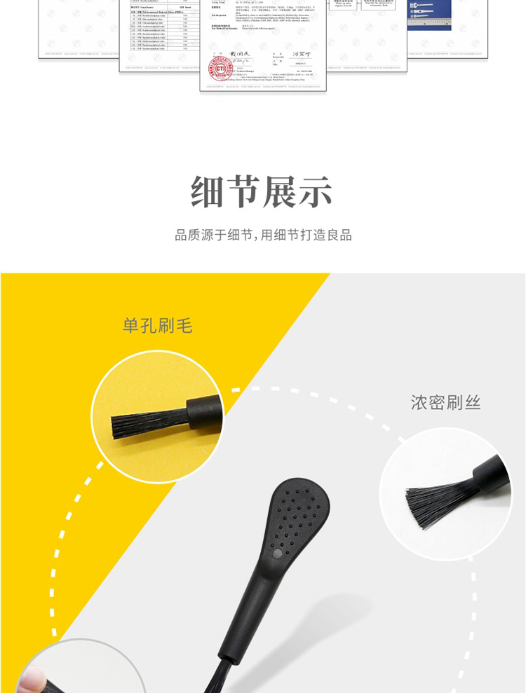 008黑柄详情_04.jpg