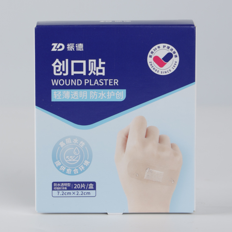 반창고(방수투명형) 7.2cm*2.2cm*20개/박스--1박스