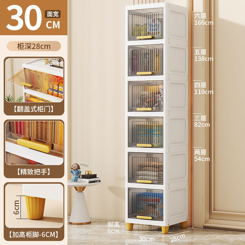 Gabinete de almacenamiento tipo tapa plegable sala de estar snack almacenamiento estante de almacenamiento cocina estante de acabado multicapa gabinete de almacenamiento baño