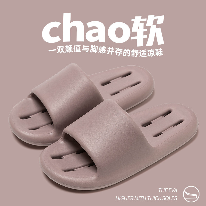 보라색(V2 누출)