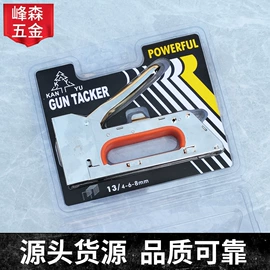 工具刷;其他匠作工具;抹泥板