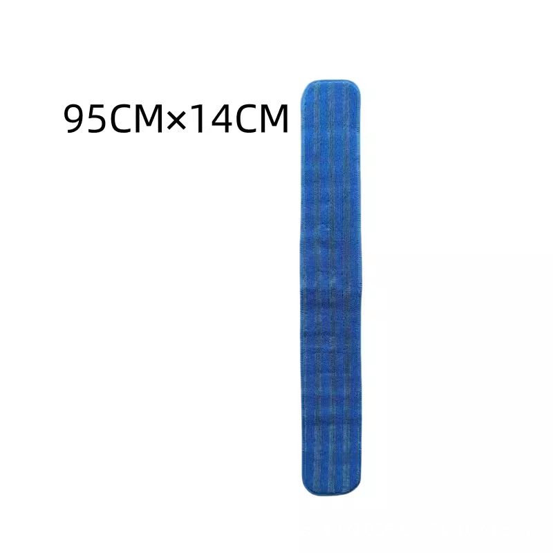 파란색 95cm 접착 천 헤드 1개
