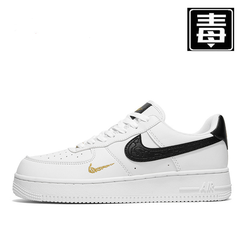 Pure original air force one white black gold low-top board shoes official aj men's shoes women's shoes tide resistance official Putian shoes