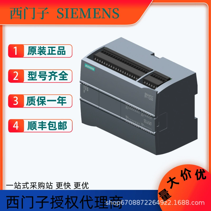 Siemens SM1221 цифровой вход 6ES7221-1BH32-0XB0 S7-1200 оригинальный модуль