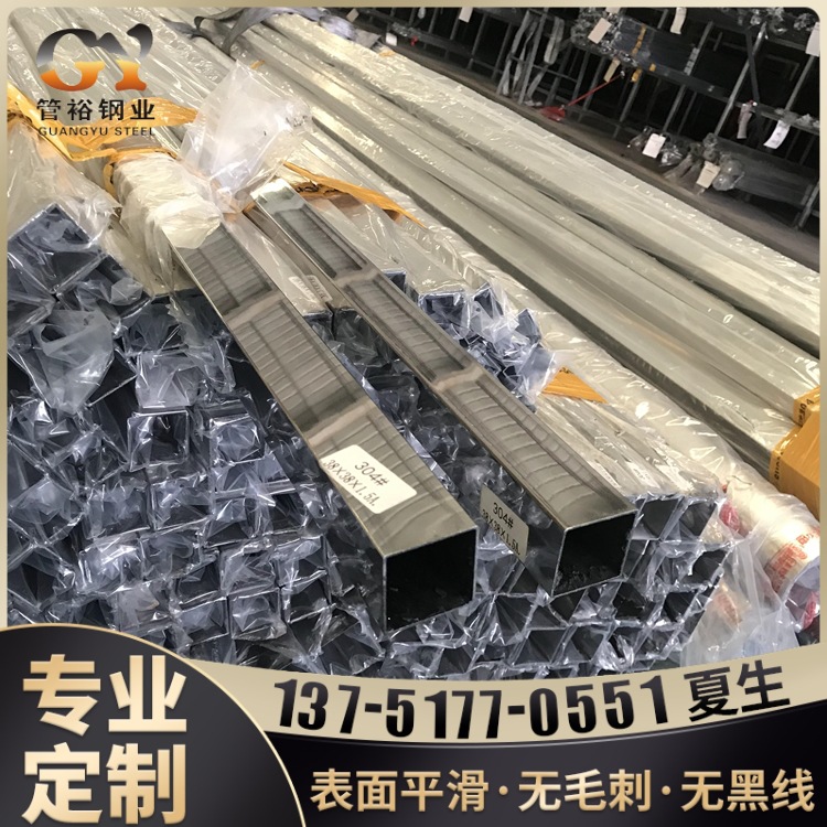 不锈钢管材现货 不锈钢直缝焊管304 201 316L 409 430不锈钢钢管