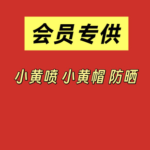 ���T���� -С�S��С�SñС�{ñ����˪�����׷����⾀��ˬ���x