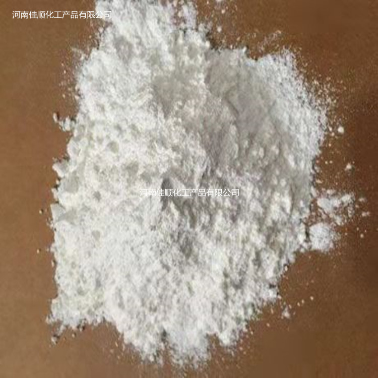 现货供应 KT粉 高品质KT粉 无水KT粉 轮胎蜡增黑增亮剂 欢迎订购