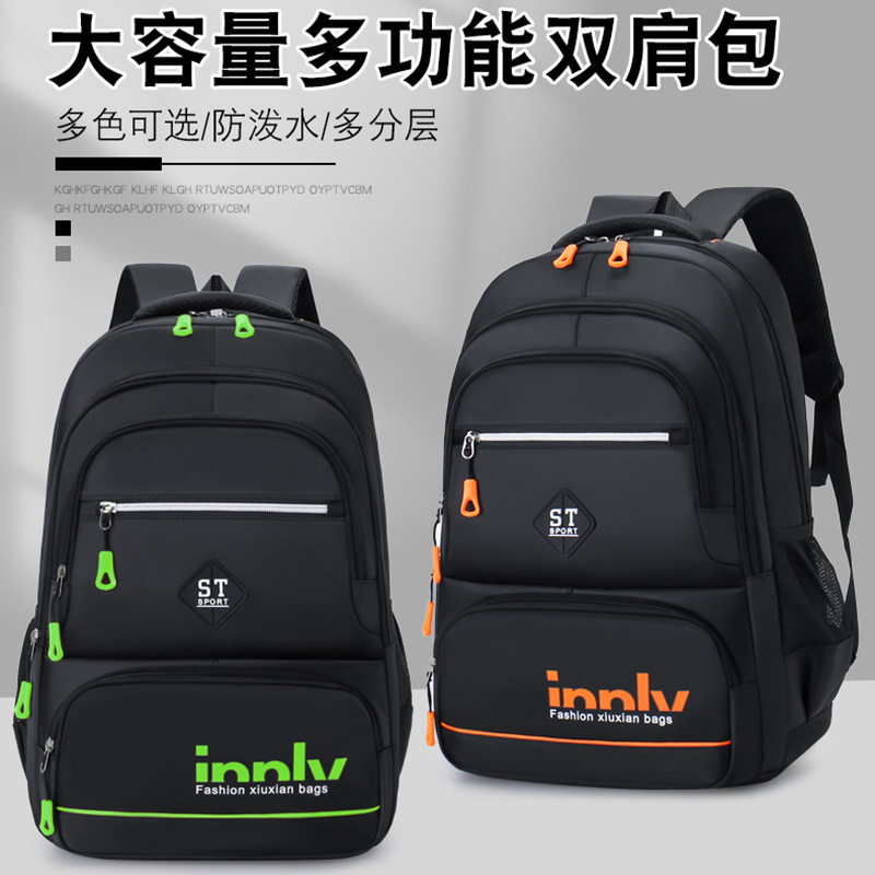 Mochila al por mayor para hombres de gran capacidad de negocios mochila de computadora mochila de viajes de mujeres mochila de estudiantes de secundaria