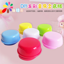 C233���pճ����ͯ�ֹ��������������е���8ɫ��N����DIY���D����