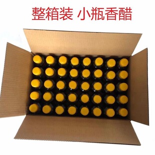 悽����Сƿ�b100ml*40ƿ���r��з�����l���]��c���ֶY�ϴ�