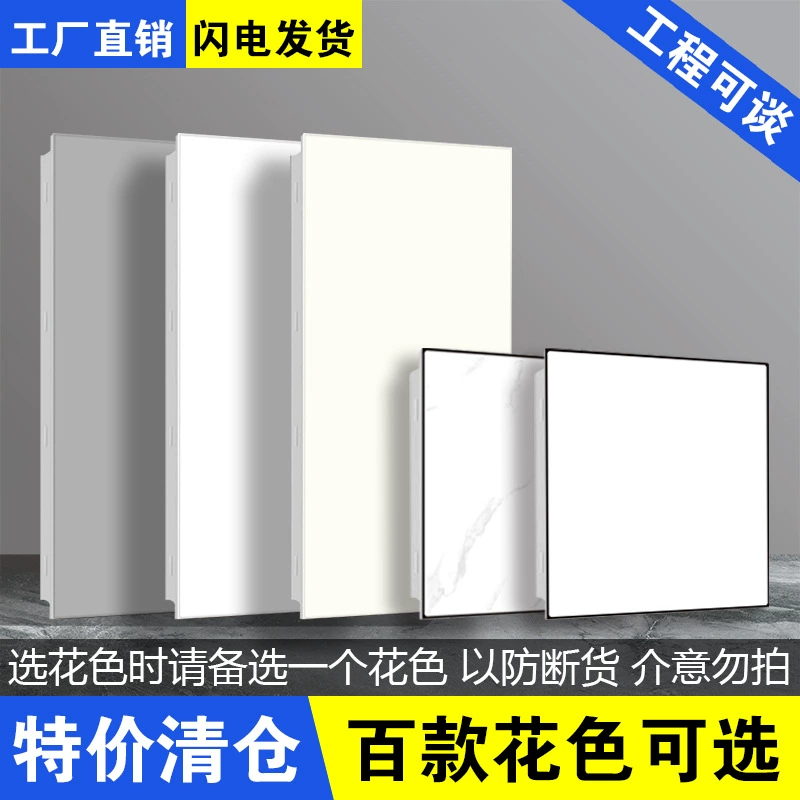 Разборка и перемещение интегрированных потолочных панелей, а также полный комплект материалов из цветной стали для арендной квартиры с кухней и ванной.