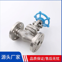 A105�քӷ��mʽ�ߜظ߉��䓽�ֹ�yJ41H-64C/100C DN50 DN40 DN32