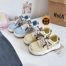 美式加绒小白鞋女皮面2025冬季新款chic小众设计低帮板鞋FY-287