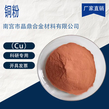 ����΢�׼{�׼t�~�� 늽�Cu ���ν��ٷ��φ��|�~�۷�ĩƬ���~����