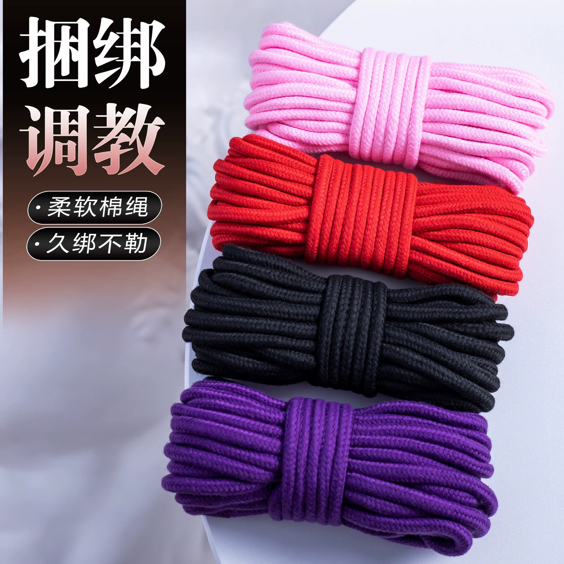 Harness, set, belt for adults, 10meter, 5meter