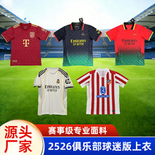 2526��㘷�������̩�����»��R�����R����ɭ�{�~�����Р�������