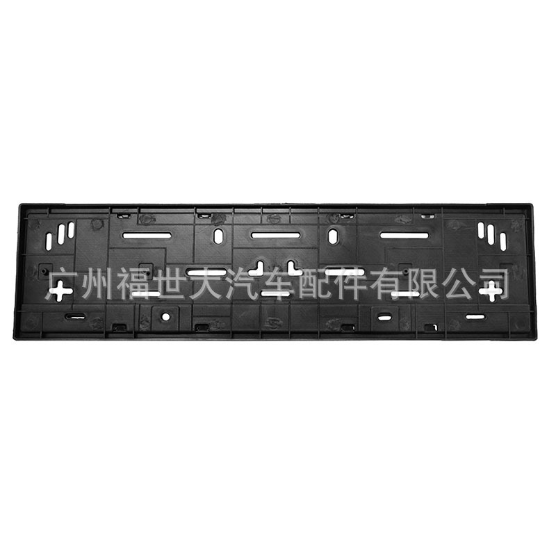 Aplicable a Chery Modal Explore 06Jacoo Europa Chery FX Jacoo J7 Placa de matrícula frontal