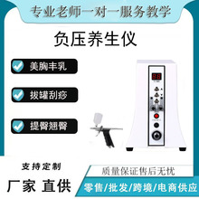 ���؃x�S�؃xؓ���B���x�ι���ͨ�����{��x�������沿����ע���x