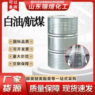 ���I������ȡů�ͺ��Ռ���3#5#7#�܄��ͽ�����ϴú�ͷ��N�oɫ�oζ