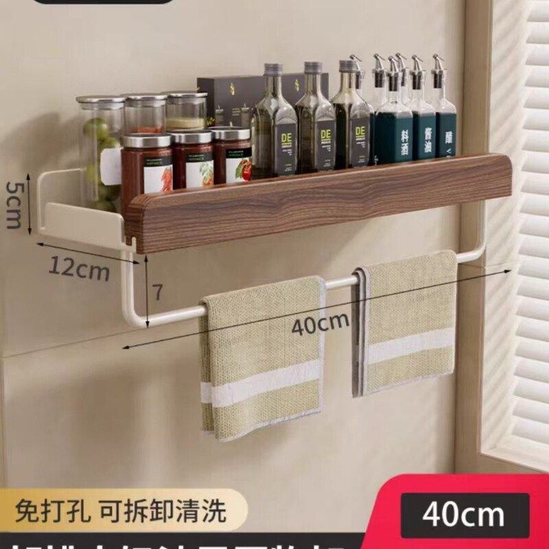 美ラードの台所の物置棚は穴を開けないで調味料をかぶせます。|undefined