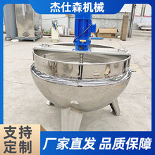 �����uצ��ʳ�u������A��偛��۰������ʽ�����������