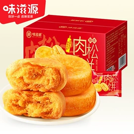 传统糕点;西式糕点;其他休闲食品