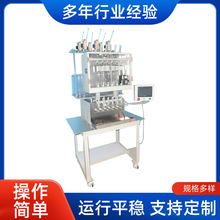 ���lXF-6000S���S�Ԅӽg���@���C�ŷ���׃�����@���C���ٽg���C