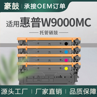 �m��HP����E65150dn����65160dnī��E65050dn���W9000MC�й�����