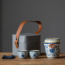 旅行茶具套装青花汝窑户外露营简约款泡茶便携陶瓷快客商务伴手礼