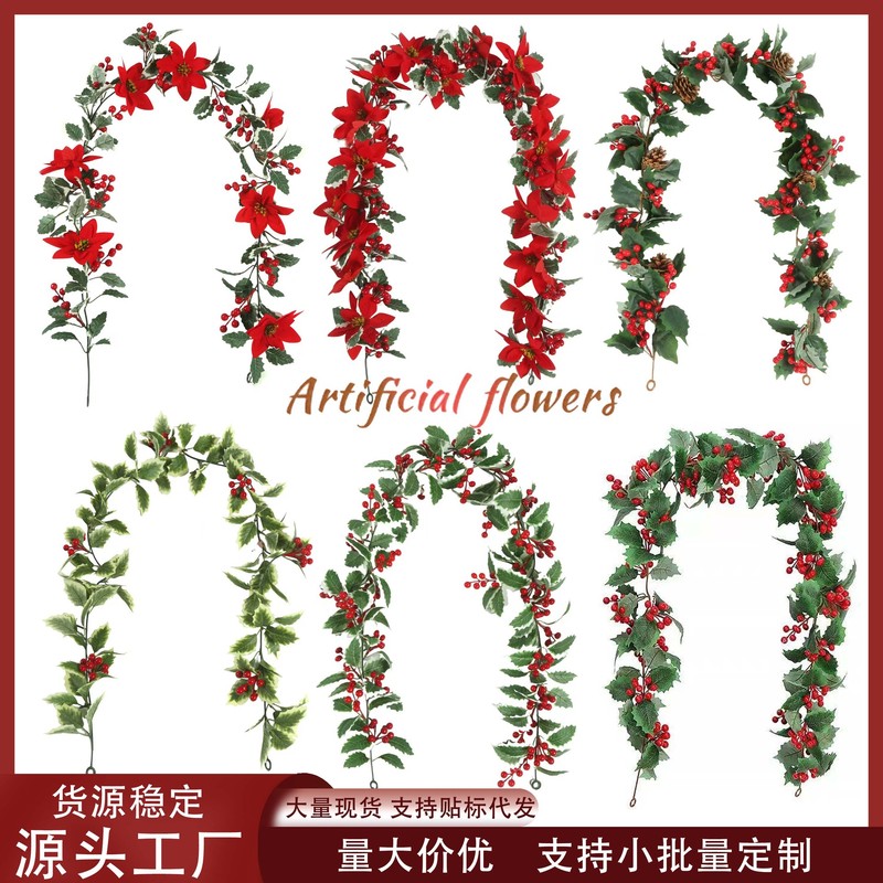模擬クリスマス籐花つるクロスボーダーホームクリスマスアレンジメントレッドフルーツパーティー装飾クリスマス模擬籐|undefined